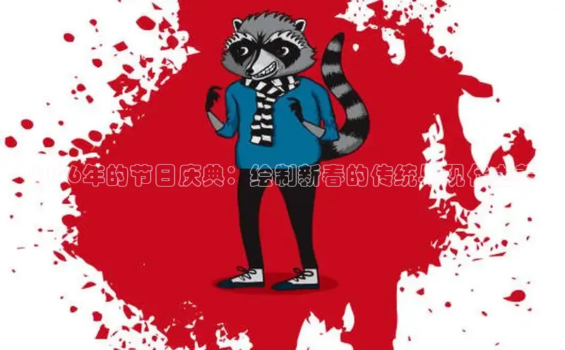 好看的漫画韩漫免