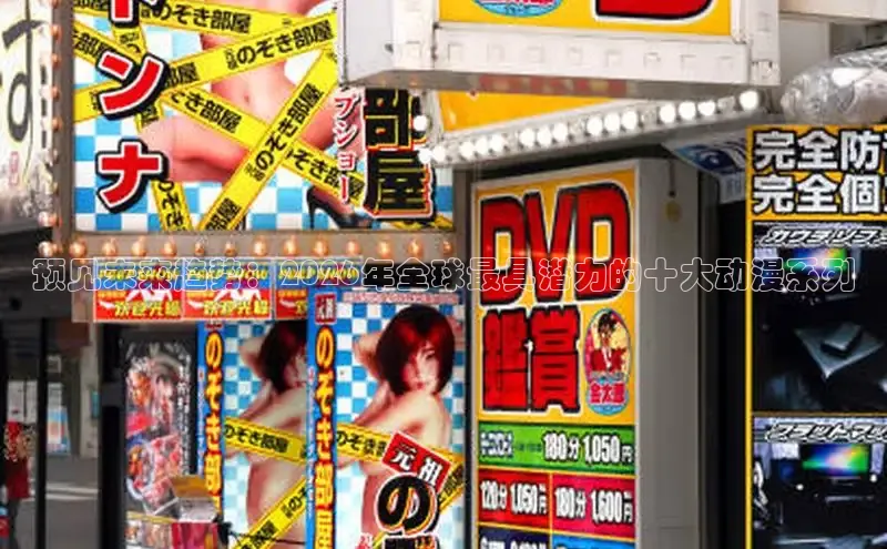 韩漫免费阅读漫画下拉网址