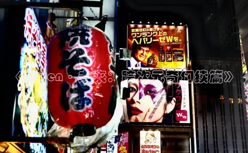 韩漫免费