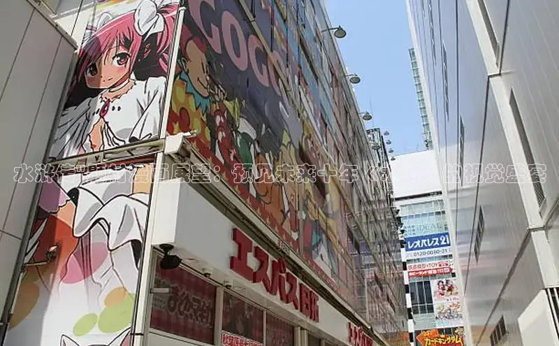 韩漫画免费阅读在线看漫画软件