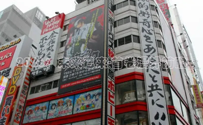 韩漫98下拉式漫画