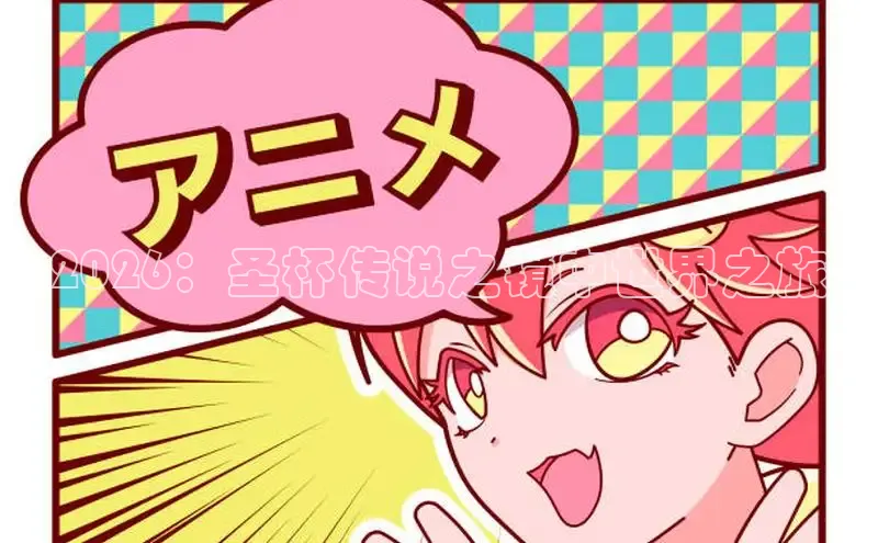 看韩漫的漫画免费