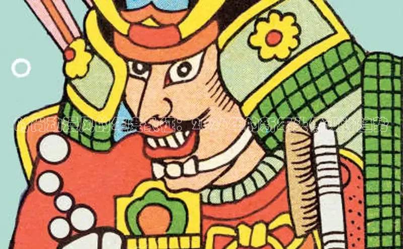 韩漫免费阅读漫画下拉网址