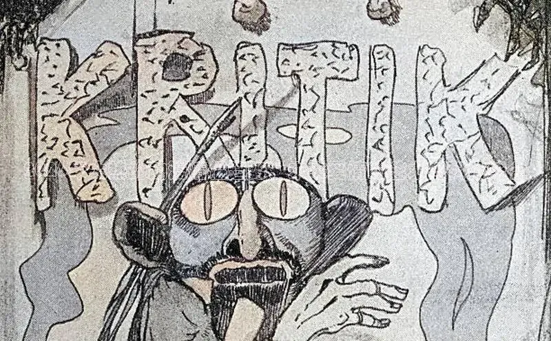 韩漫画免费阅读在线看漫画