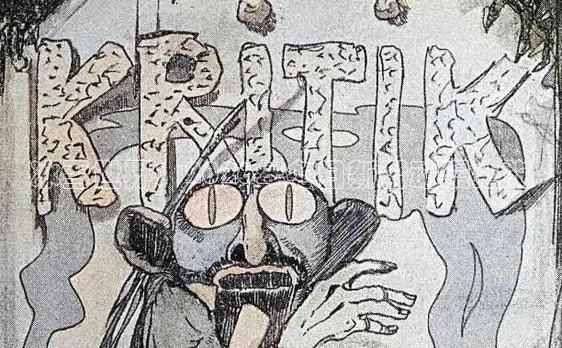 漫画韩漫