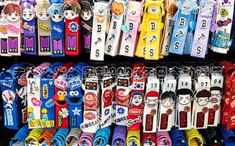 韩漫在线观看