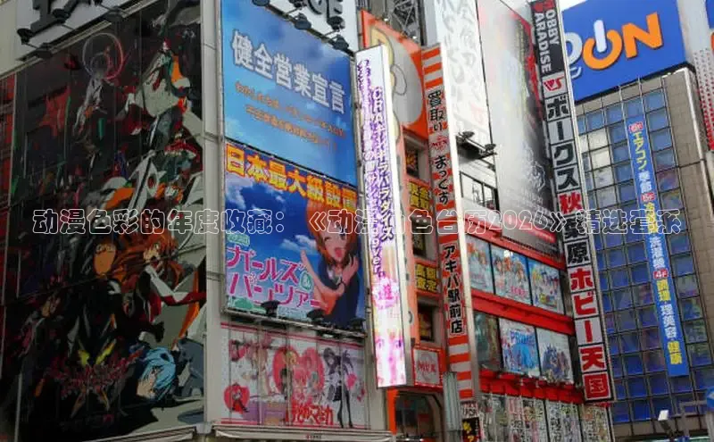 韩漫98下拉式漫画